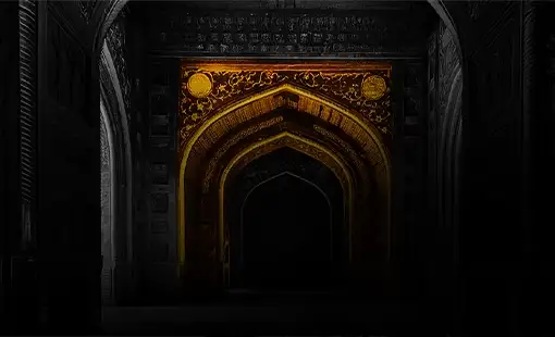 Hamud Infra Images