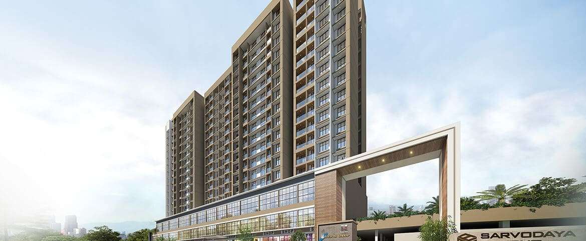 Sarvodaya Amrut Kalyan